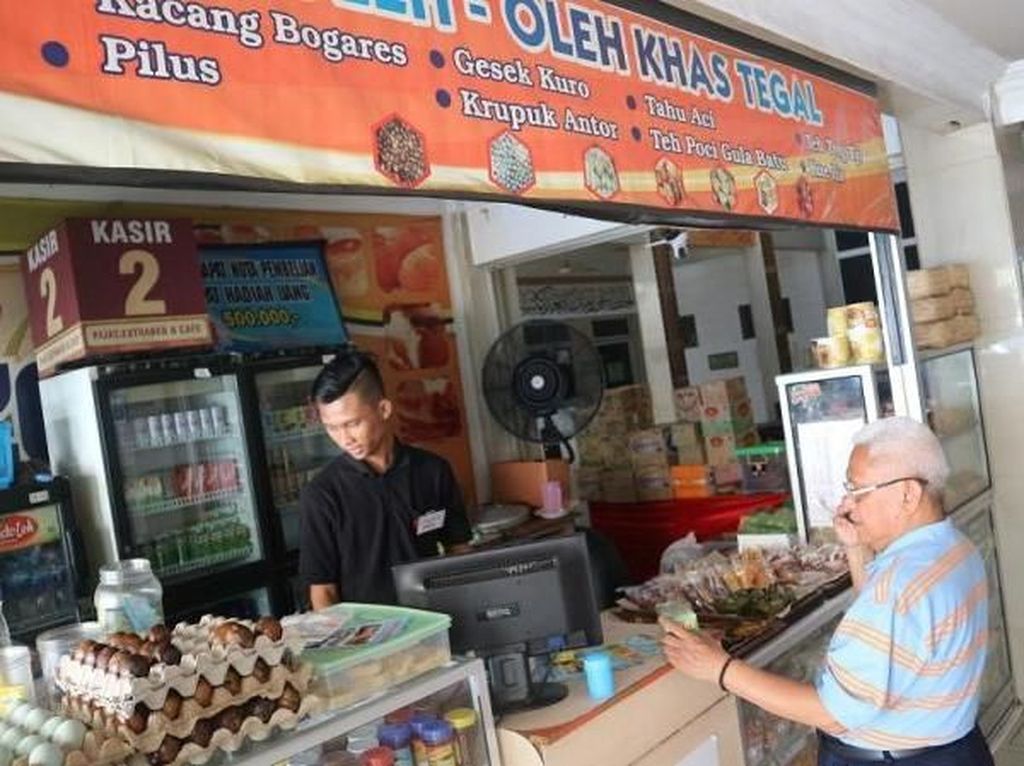 Potret SPBU yang Raih Rekor MURI Potret SPBU yang Raih Rekor MURI