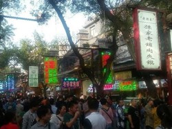 Wisata Kuliner Halal di Muslim Quarter Xian, China