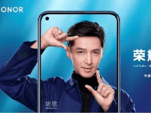 Honor Juga Punya Ponsel Layar Bolong Honor Juga Punya Ponsel Layar Bolong
