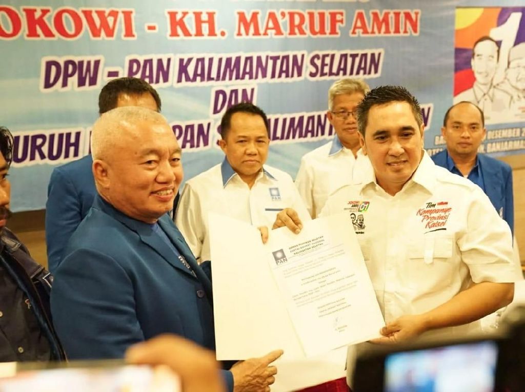 Ketua DPW PAN Kalsel Siap Dipecat karena Dukung Jokowi-Maruf Amin Ketua DPW PAN Kalsel Siap Dipecat karena Dukung Jokowi-Maruf Amin