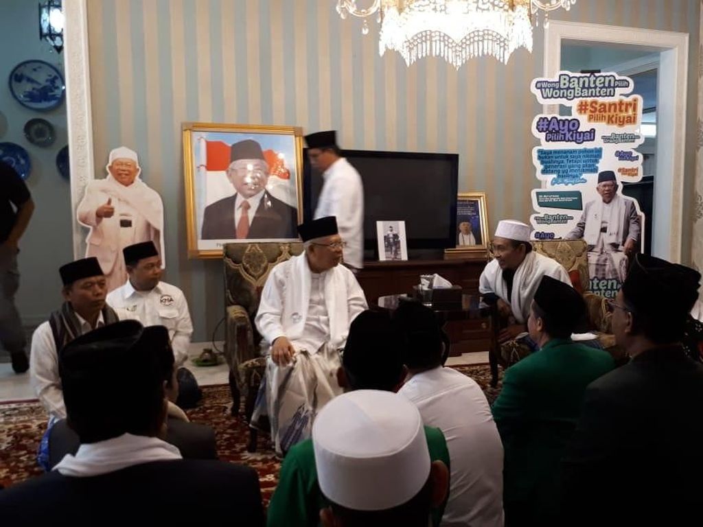 Dapat Dukungan dari NU Tangsel, Maruf Janji Tak Akan Jual Busa Dapat Dukungan dari NU Tangsel, Maruf Janji Tak Akan Jual Busa