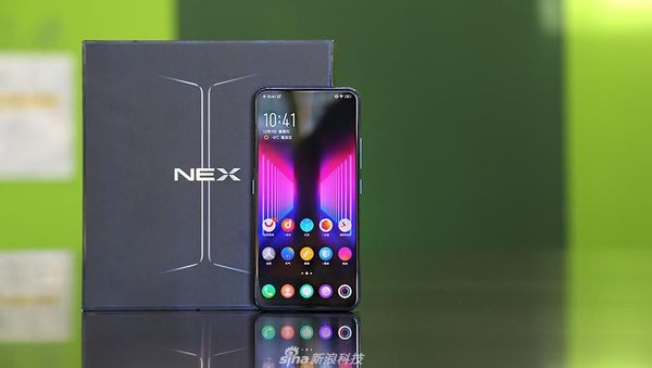 Penampakan Keren Ponsel Dua Layar Vivo