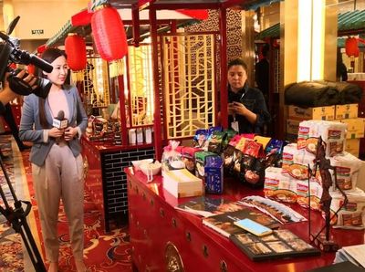 Promosi Indonesia di Stasiun Televisi Pusat China CCTV