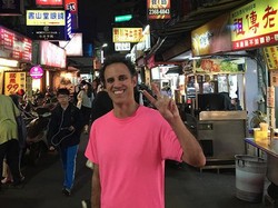 Inikah Musisi yang Namanya Paling Sulit Dibaca di Dunia?