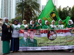 Kenalkan Calegnya, PPP Kampanye di Komunitas TKW Hong Kong