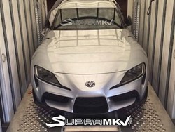 Prototipe Toyota Supra Dilelang!