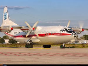 Heboh Raungan Pesawat Antonov dari Pantura Hingga Manchester Heboh Raungan Pesawat Antonov dari Pantura Hingga Manchester
