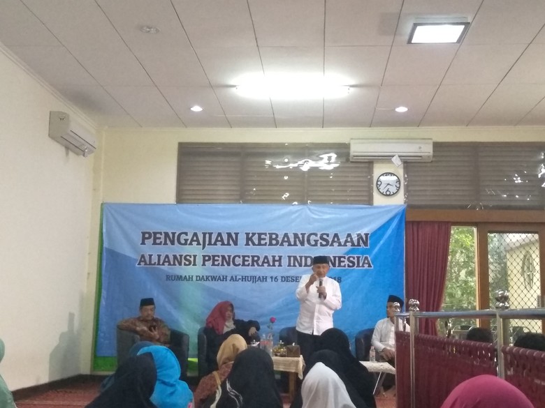 Amien Rais Ceramah Pentingnya Ganti Presiden