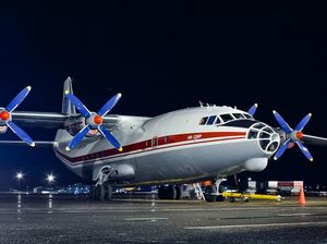 Profil Pesawat Militer Antonov An-12BP, Sumber Suara Meraung-raung Versi AirNav