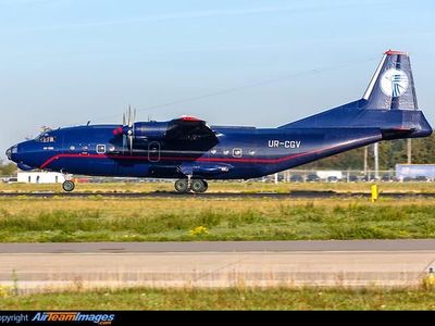Melihat Deretan Pesawat Antonov An-12BP, Berapa Harganya?