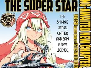4 Manga Spin-off Shaman King Rilis Secara Digital, Makin Penasaran?