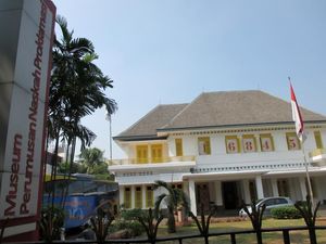 Foto: Tempat Lahirnya Naskah Proklamasi