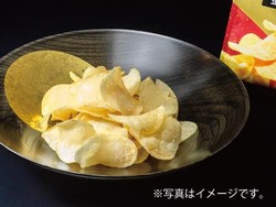 Mewah! Keripik Kentang Ini Bertabur Serpihan Emas yang Aman Dilahap