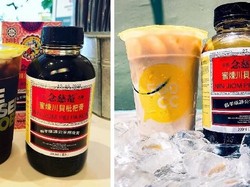 Sebelum Tren di Amerika, Bubble Tea Campur Obat Batuk Sudah Ada di Singapura