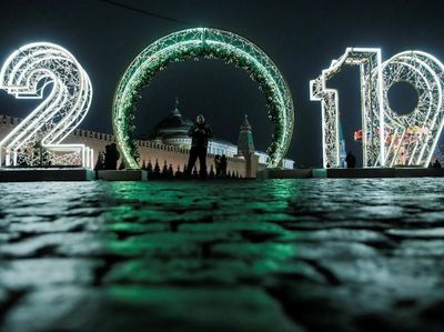 Keren Banget Lampu Kota Moscow Jelang Natal dan Tahun Baru