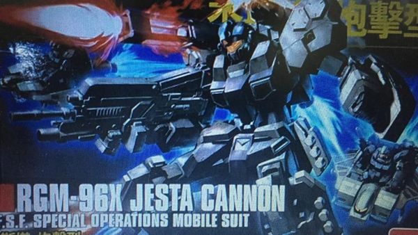 Penampakan Gundam KW yang Pabriknya Digerebek Polisi