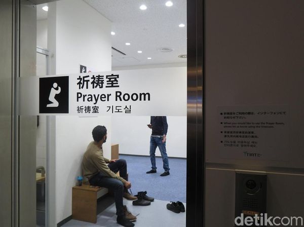 Foto: Assalamualaikum Musala Bandara Haneda, Tokyo