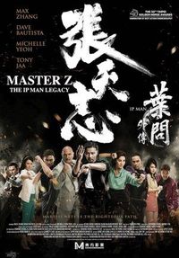 Master Z: IP Man Legacy
