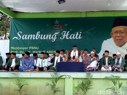 Maruf Amin Temui Ulama NU Se-Bogor, Konsolidasi Pemenangan Pilpres