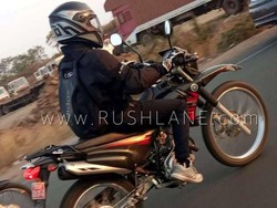 Motor Trail Entry Level Yamaha Tertangkap Kamera