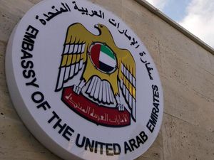 UEA-Qatar Buka Lagi Kedutaan Usai 6 Tahun Putus Hubungan UEA-Qatar Buka Lagi Kedutaan Usai 6 Tahun Putus Hubungan