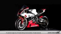 Motor Buas Yamaha