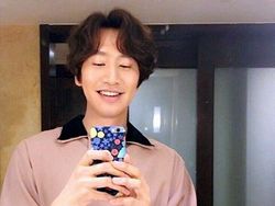 Kecelakaan Mobil, Lee Kwang Soo Jalani Operasi Kaki