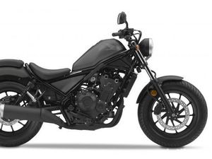 Tutup Tahun 2018, Moge Pemberontak Honda Punya Warna Baru