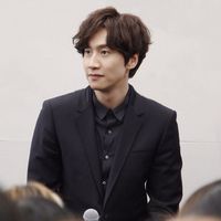 Lee Kwang Soo