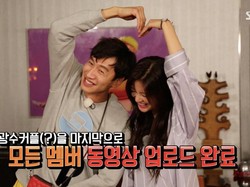 Lee Kwang Soo Takut Syuting Running Man usai Kabar Berpacaran