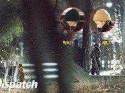Kai EXO dan Jennie BLACKPINK Dikabarkan Pacaran!