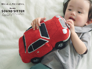 Lucu, Suara Mesin Mobil Bikin Tenang Bayi Rewel