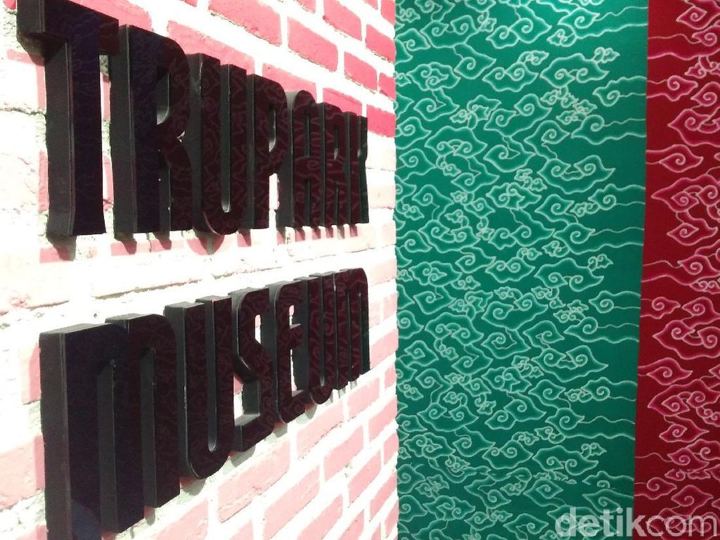 Selain Batik, Trusmi juga Punya Museum di Cirebon Selain Batik, Trusmi juga Punya Museum di Cirebon