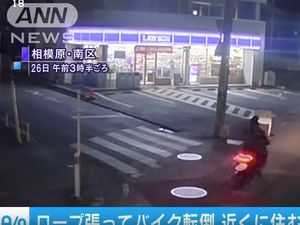 Waduh! Prank Ini Bahayakan Nyawa Pengendara Motor