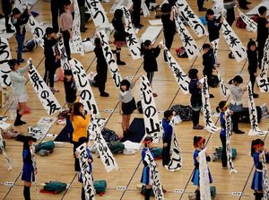 Serunya Anak-anak Ikuti Kontes Kaligrafi di Jepang