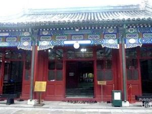 Melihat Masjid Tertua dan Terbesar di Beijing