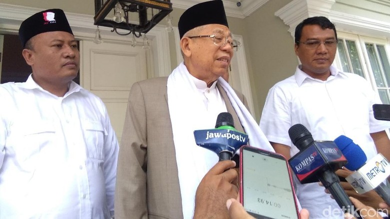 Maruf Amin dan Yahya Staquf Bahas Rekonsiliasi Pascapilpres Maruf Amin dan Yahya Staquf Bahas Rekonsiliasi Pascapilpres