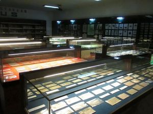 Sumatera juga Punya Museum Uang di Medan