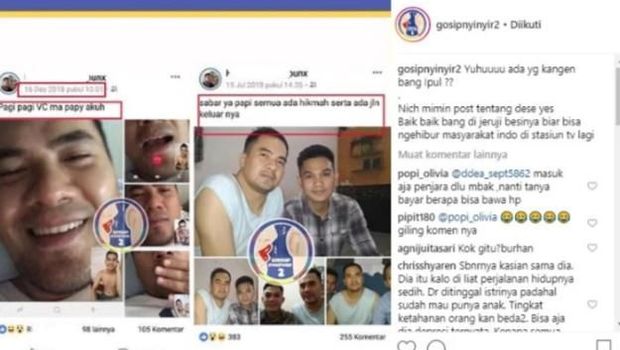 Beredar Foto Saipul Jamil Video Call dengan Pria, Boleh Bawa HP di Penjara?