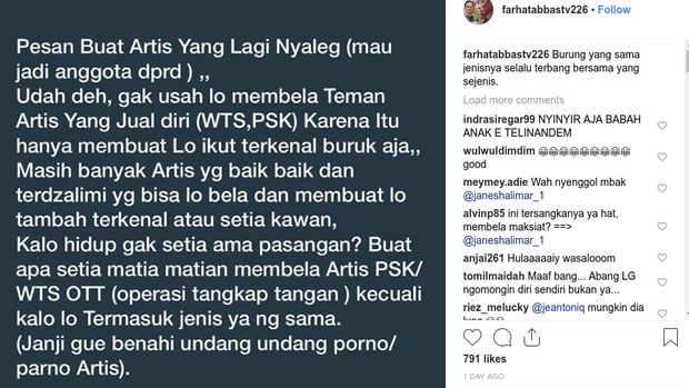 Farhat Abbas seolah sindir Jane Shalimar