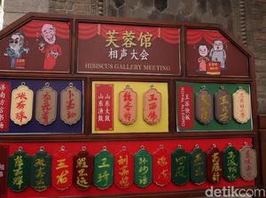 Selir Raja dan Cerita Papan Pengumuman di China