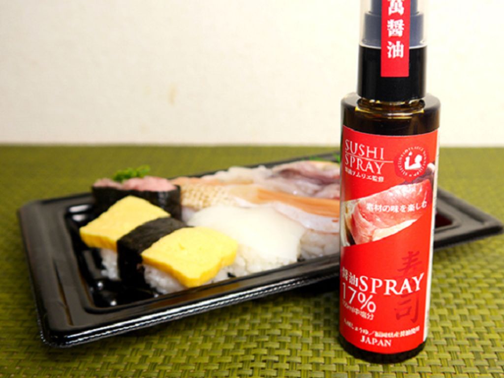 Dengan Semprotan Soy Sauce, Makan Sushi Dijamin Praktis dan Tak Keasinan! Dengan Semprotan Soy Sauce, Makan Sushi Dijamin Praktis dan Tak Keasinan!