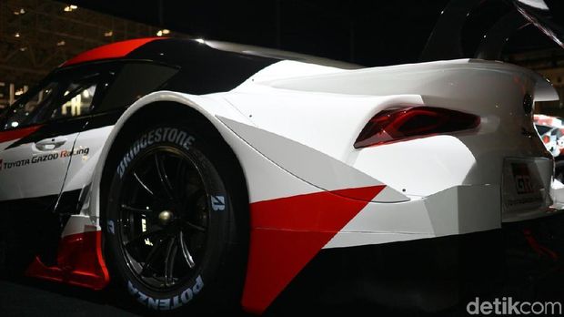 GR Supra GT Concept 