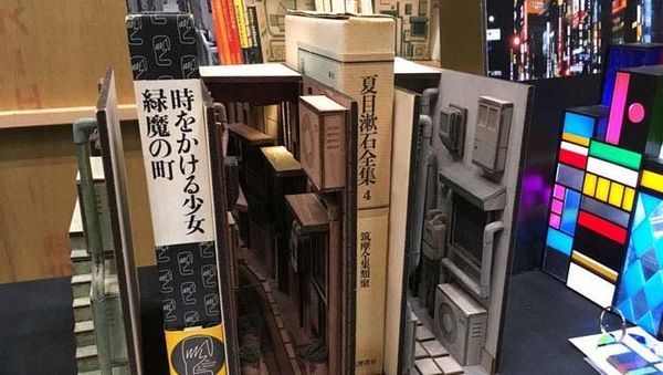 Pembatas Buku Unik Berbentuk Lorong
