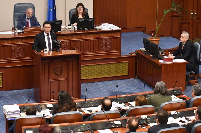 Berita Parlemen Makedonia Setujui Pergantian Nama Negara Selasa 18 Juni 2019 Berita Parlemen Makedonia Setujui Pergantian Nama Negara Selasa 18 Juni 2019