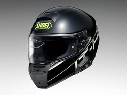 Shoei Pamer Helm Canggih di Pameran CES