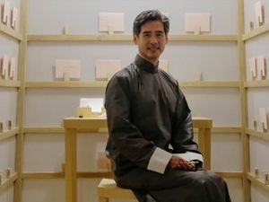 Merasakan Sensasi Karya Interaktif Lee Mingwei di Jakarta, Apa Tujuannya?