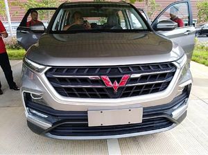 SUV Wuling Pakai Moonroof, Kata Bos Mitsubishi Soal Avanza 2019 SUV Wuling Pakai Moonroof, Kata Bos Mitsubishi Soal Avanza 2019