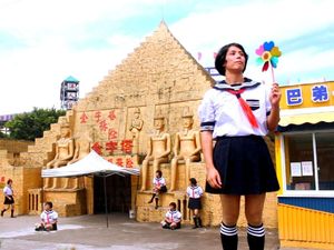 8 Seniman Indonesia dan Thailand Pamer Karya soal Konsep Diri 8 Seniman Indonesia dan Thailand Pamer Karya soal Konsep Diri