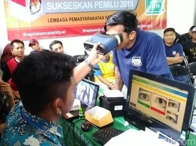 Napi Lapas Ciamis Rekam e-KTP
